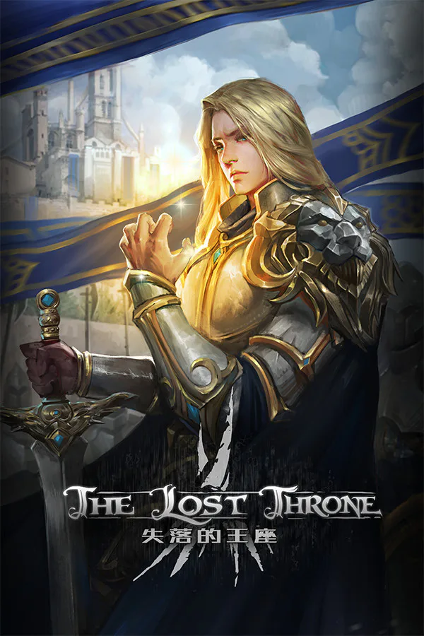 Copertina di The Lost Throne 失落的王座
