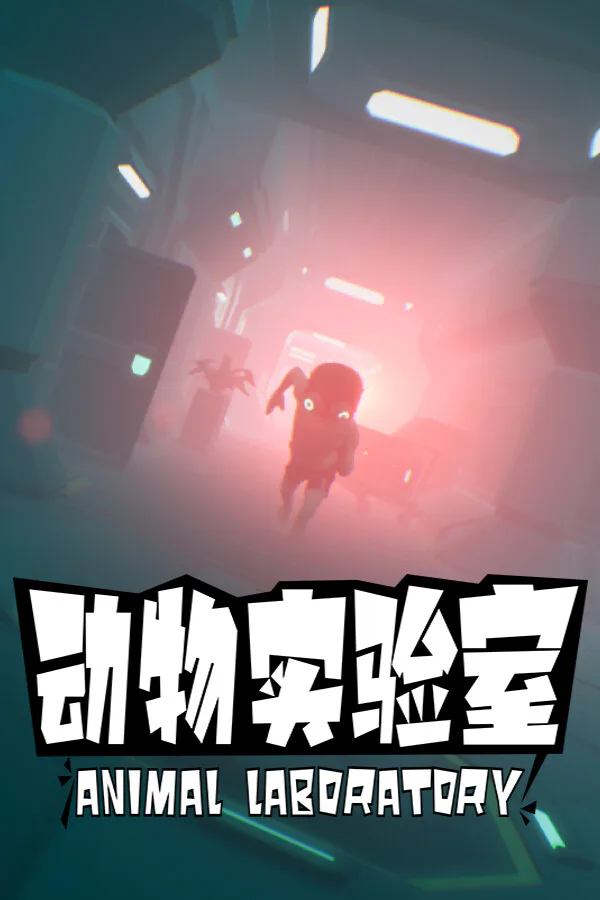 Copertina di AnimalLaboratory