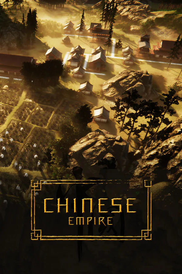 Copertina di Chinese Empire