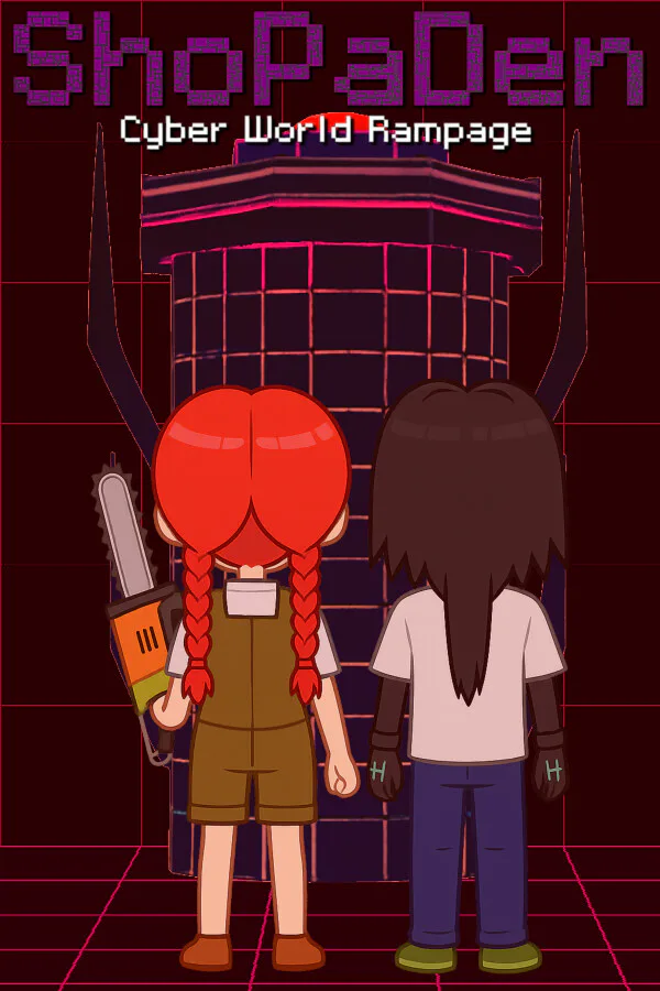 Copertina di 電際亂戰ShoPaDen