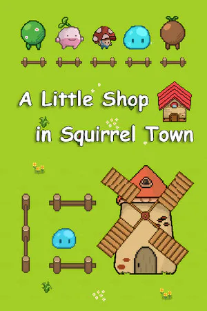 Copertina di Un piccolo negozio a Squirrel Town