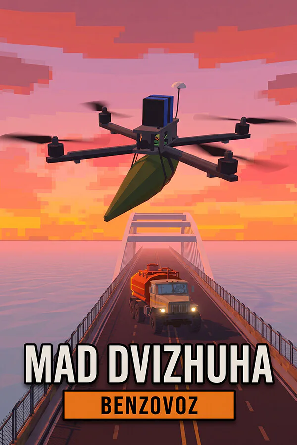 Copertina di Mad Dvizhuha: Benzovoz