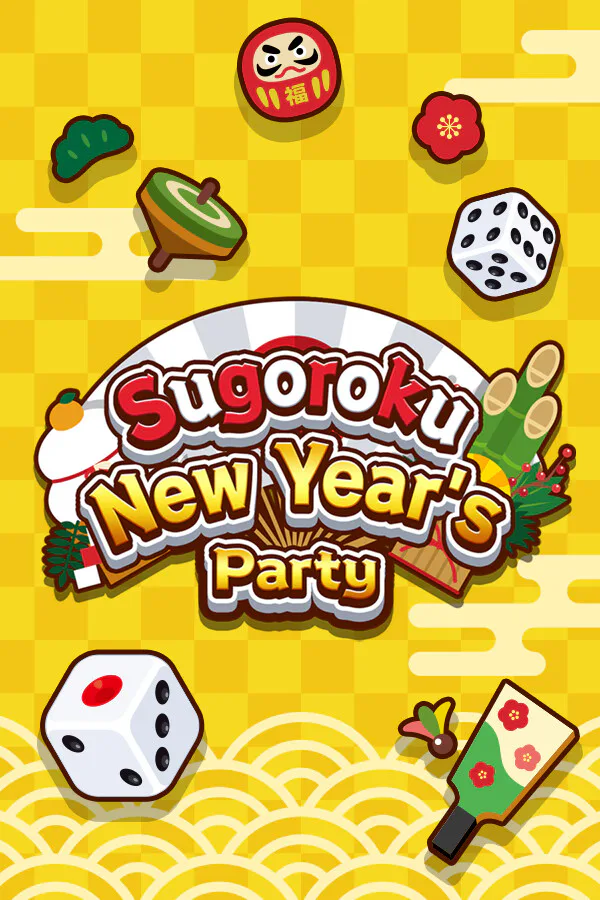 Copertina di Sugoroku New Year's Party