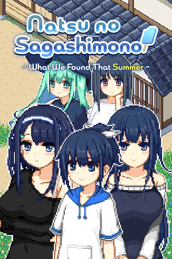Copertina di Natsu no Sagashimono ~What We Found That Summer~
