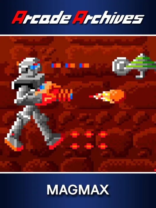 Copertina di Arcade Archives MAGMAX