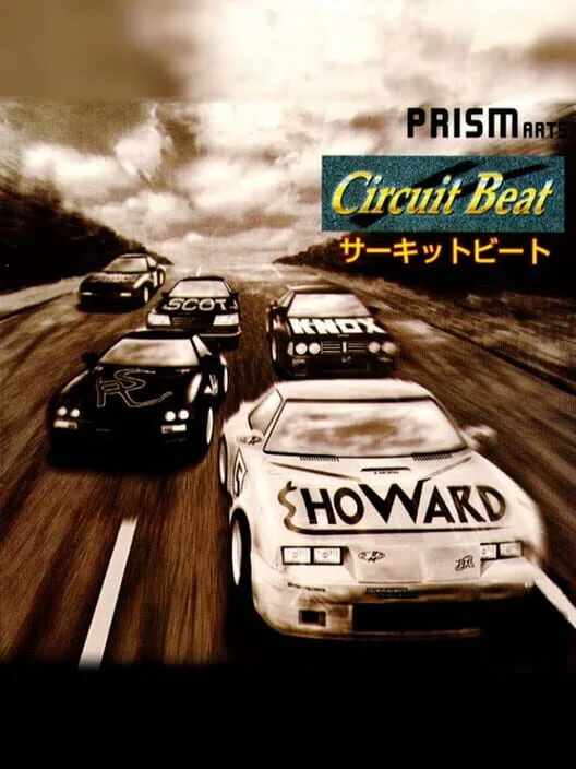 Copertina di Circuit Beat