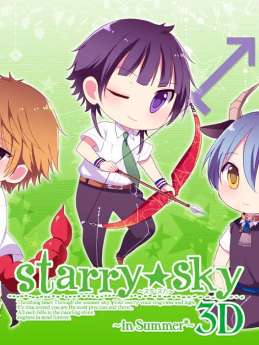 Copertina di Starry Sky: in Summer 3D