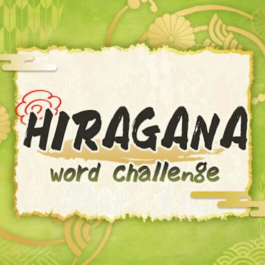 Copertina di HIRAGANA Word Challenge