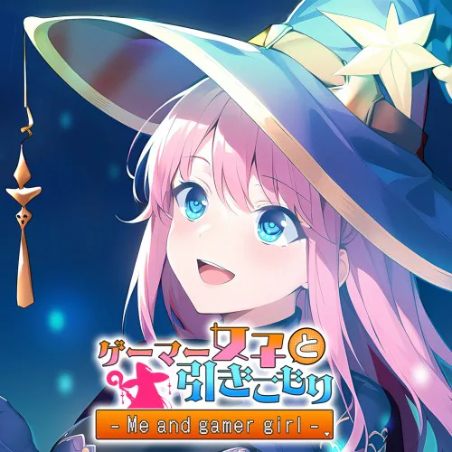 Copertina di Me and gamer girl ゲーマー女子と引きこもり
