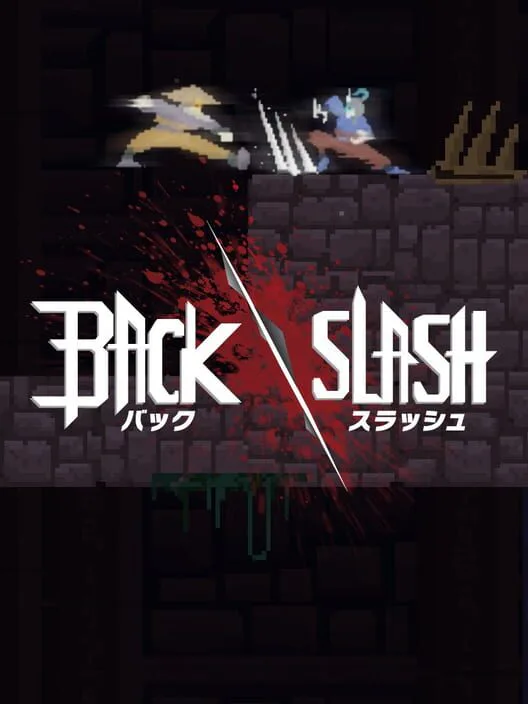 Copertina di BackSlash