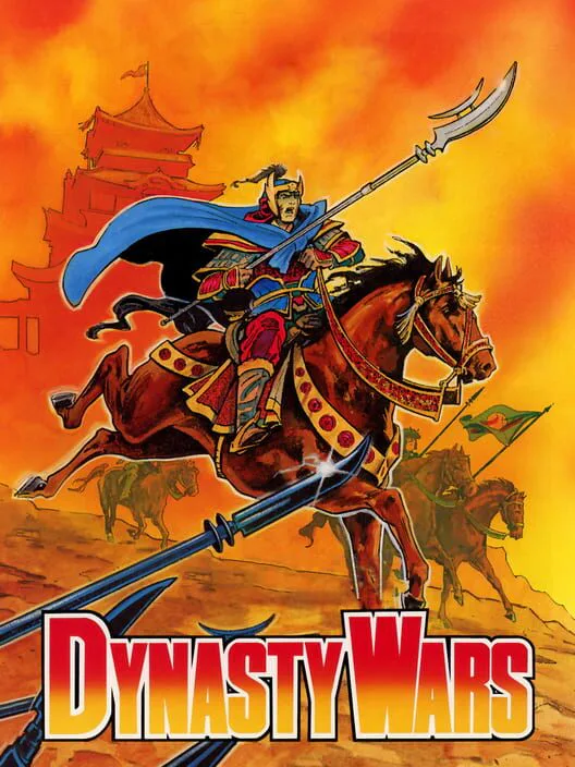 Copertina di Dynasty Wars