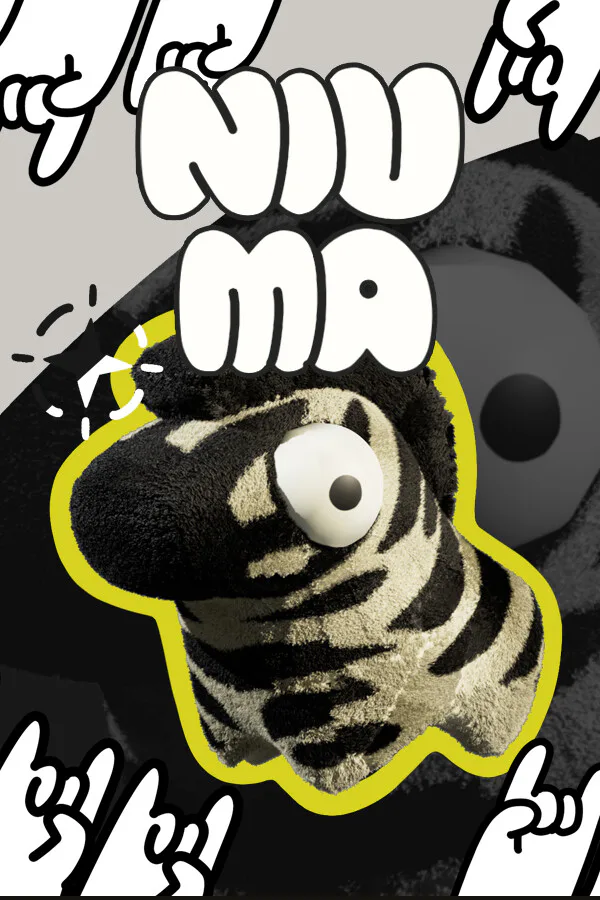 Copertina di 牛马