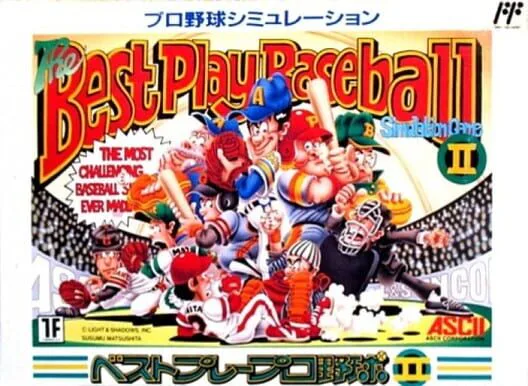 Copertina di The Best Play Baseball II