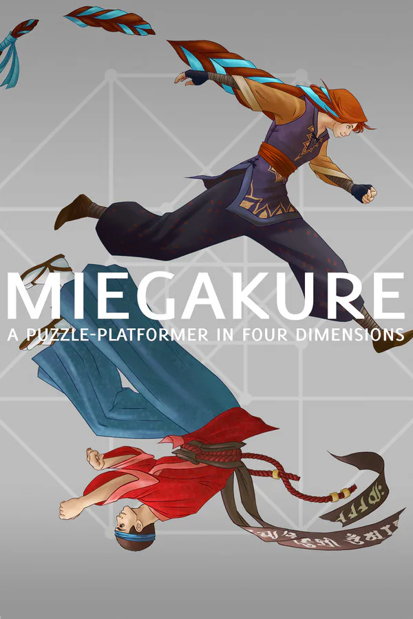 Copertina di Miegakure: Hide & Reveal