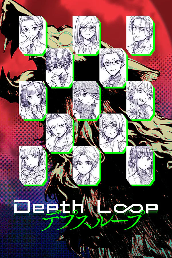 Copertina di Depth Loop