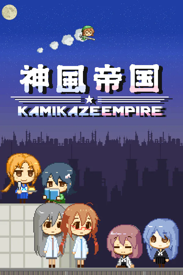 Copertina di Kamikaze Empire