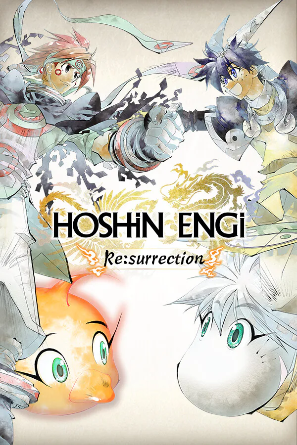 Copertina di HOSHiN ENGi Re:surrection