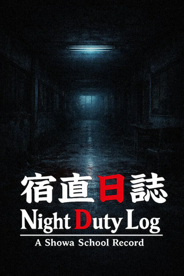 Copertina di 宿直日誌 Night Duty Log:A Showa School Record