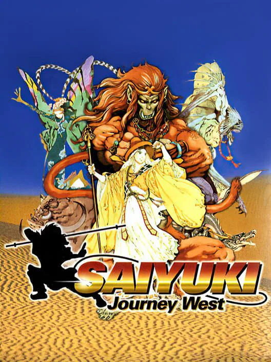 Copertina di Saiyuki: Journey West