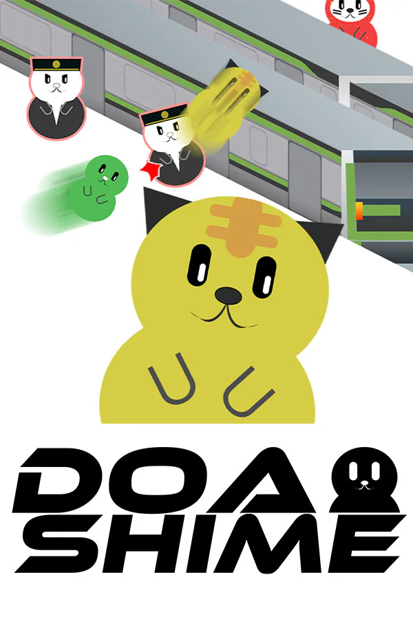 Copertina di DOASHIME-ドアを閉めるぞ-