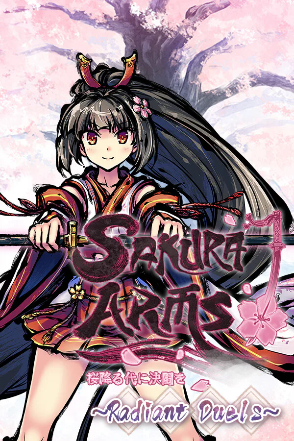 Copertina di 桜降る代に決闘を〜絢爛競演〜