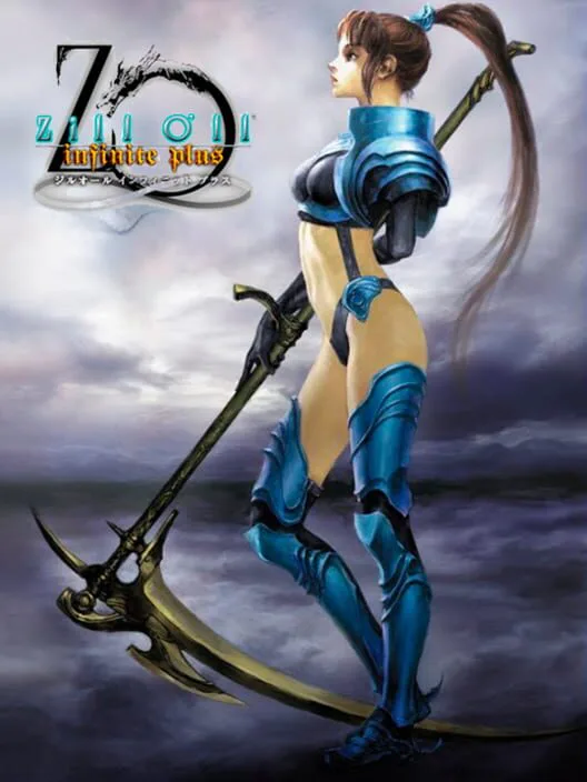 Copertina di Zill O'll Infinite Plus