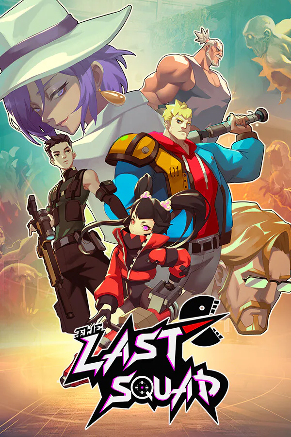 Copertina di The Last Squad
