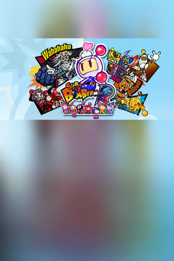 Copertina di Super Bomberman R
