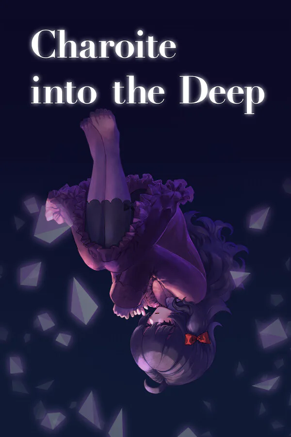 Copertina di 深層のチャロアイト