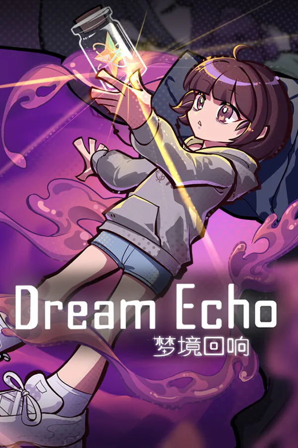 Copertina di 梦境回响 DreamEcho