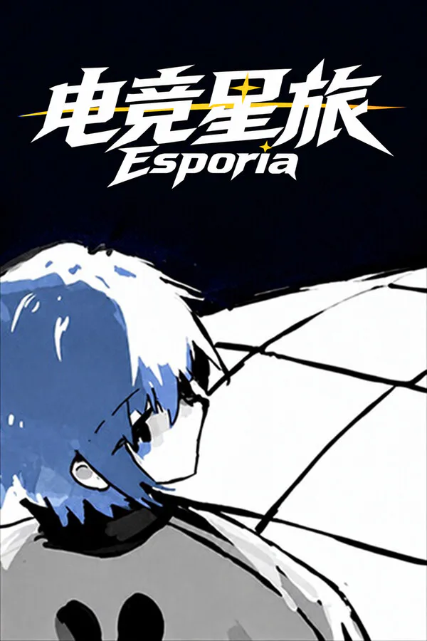 Copertina di Esporia