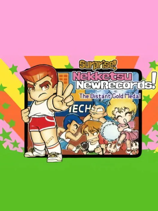 Copertina di Surprise! Nekketsu New Records! The Distant Gold Medal