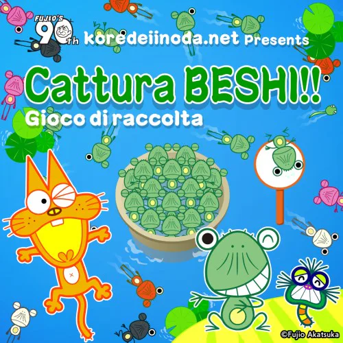 Copertina di Cattura BESHI!! Gioco di raccolta