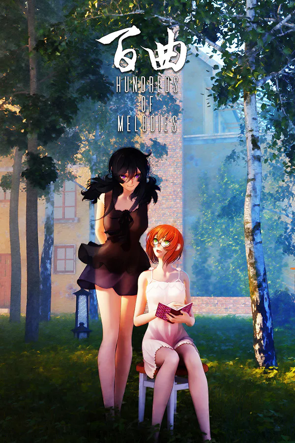 Copertina di Bai Qu: Hundreds of Melodies