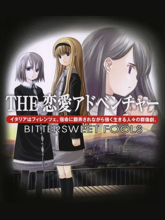 Copertina di Simple 2000 Series: The Renai Adventure - Bittersweet Fools