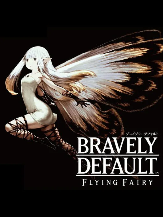 Copertina di Bravely Default: Flying Fairy