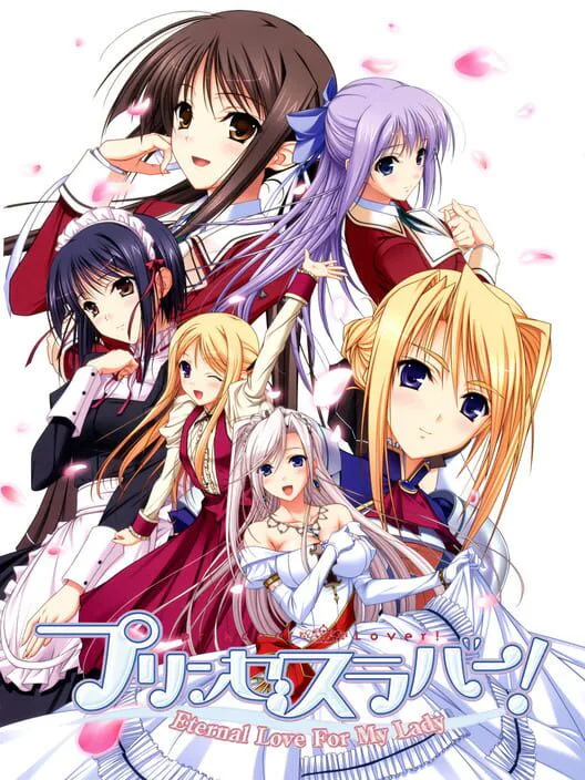 Copertina di Princess Lover!: Eternal Love for My Lady
