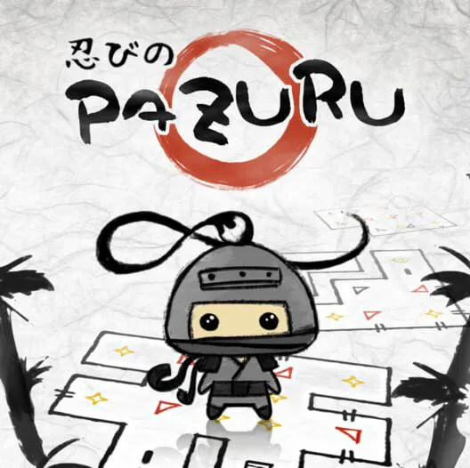 Copertina di Pazuru