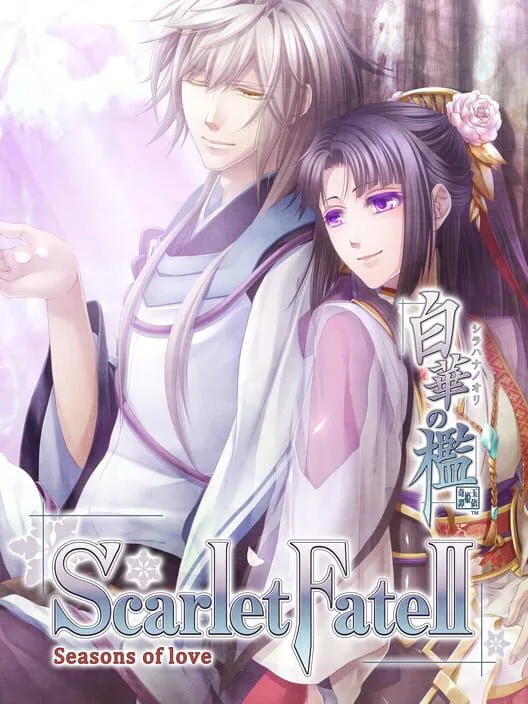 Copertina di Shirahana no Ori: Hiiro no Kakera 4 - Shiki no Uta