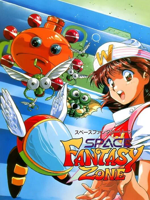 Copertina di Space Fantasy Zone