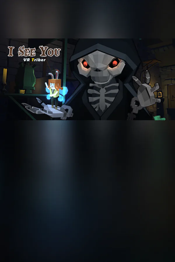 Copertina di I See You