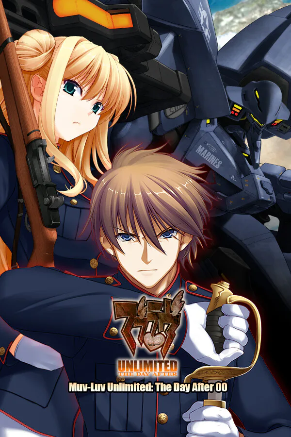 Copertina di Muv-Luv Unlimited: The Day After - Episode 00