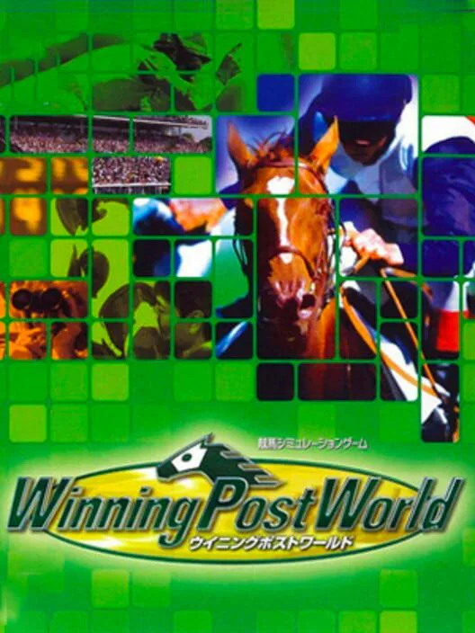 Copertina di Winning Post World