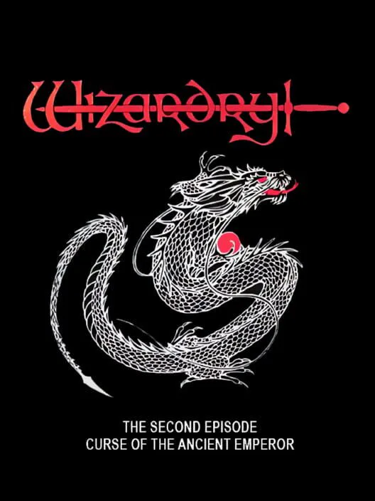 Copertina di Wizardry Gaiden II: Curse of the Ancient Emperor