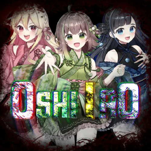 Copertina di OSHIIRO