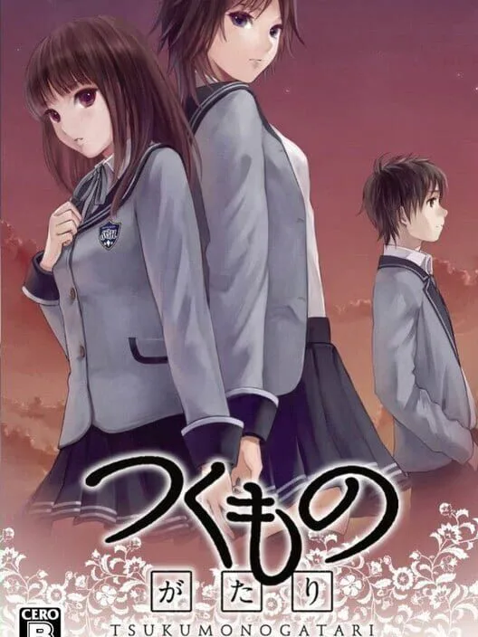 Copertina di Tsukumonogatari