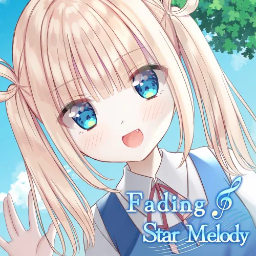 Copertina di Fading Star Melody
