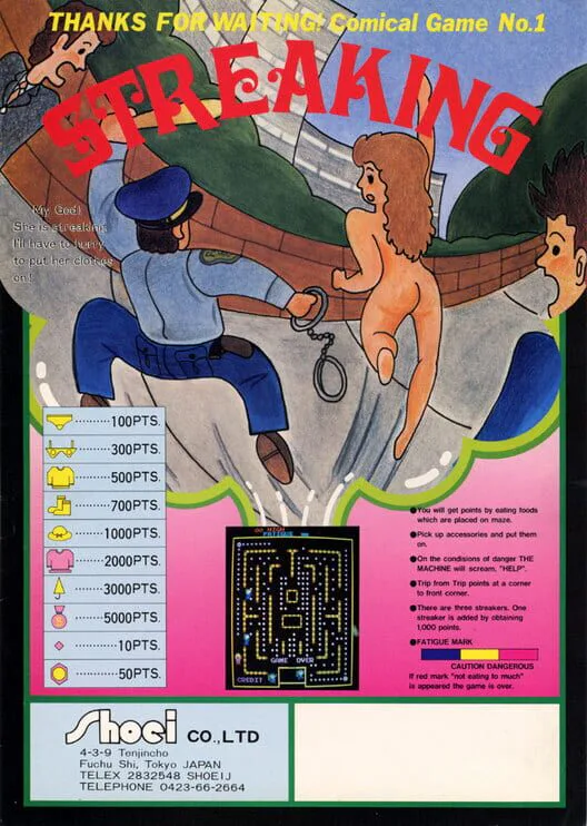 Copertina di Streaking