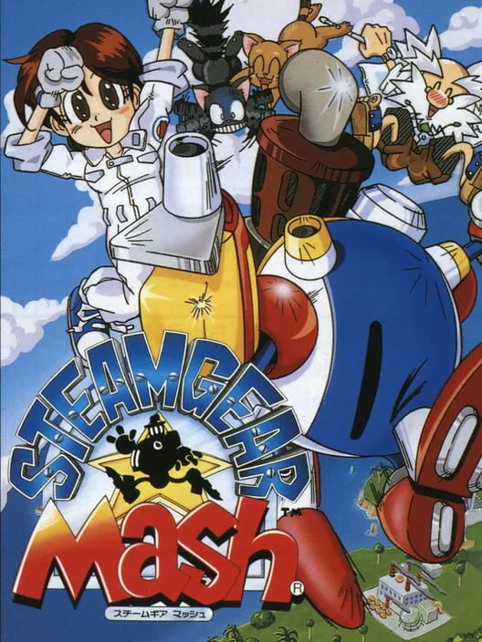 Copertina di SteamGear Mash