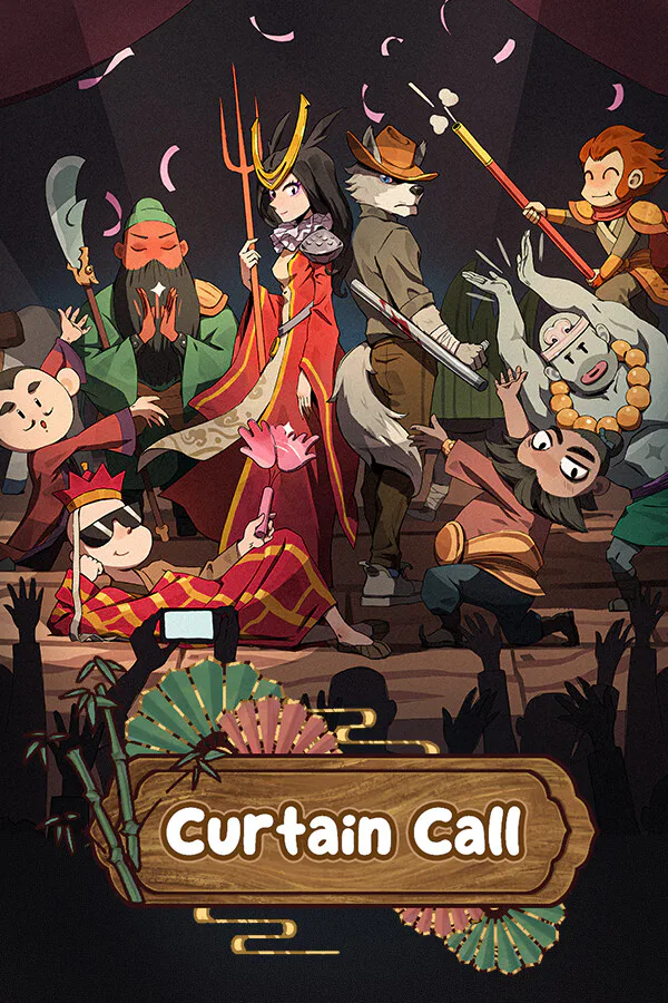 Copertina di Curtain Call